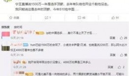 奥美前ceo爆料视频