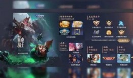 王者皮肤最新5月爆料,新英雄登场，经典角色焕新颜